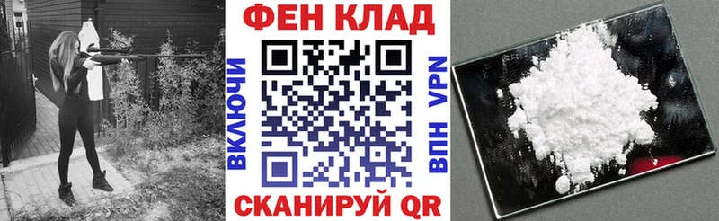 АМФ 98% Тюмень