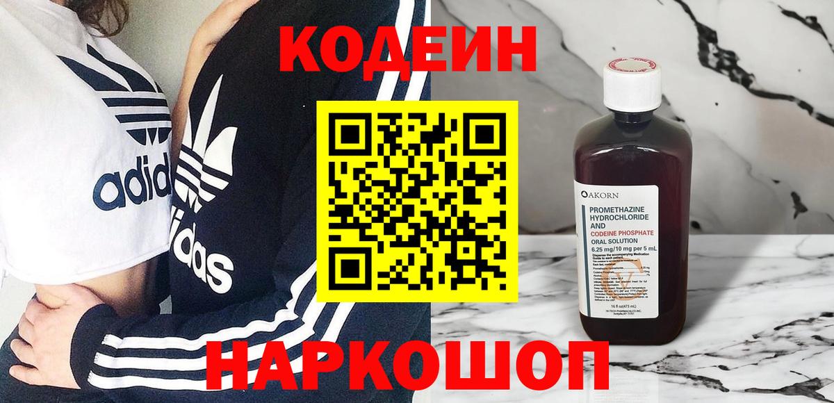 ГАШ Тюмень