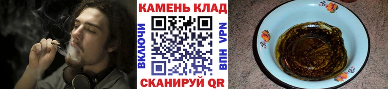 ГАШИШ Изолятор  Тюмень 