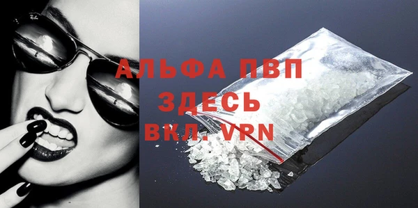 MDMA Остров