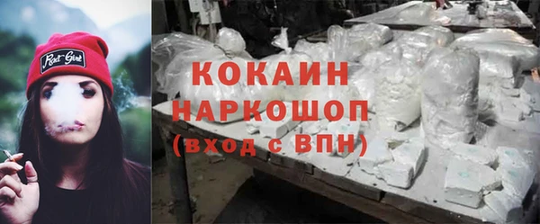 MDMA Остров