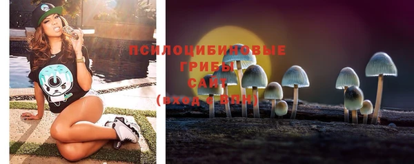 MDMA Остров