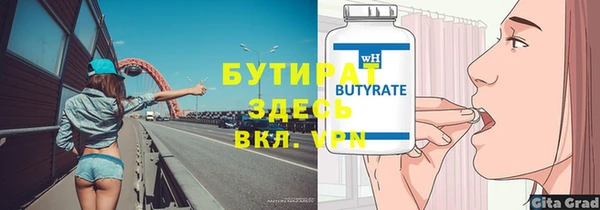 MDMA Остров