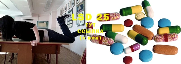 MDMA Остров
