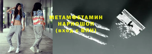 MDMA Остров