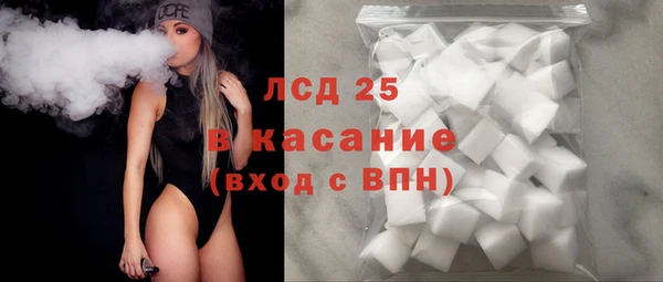 MDMA Остров