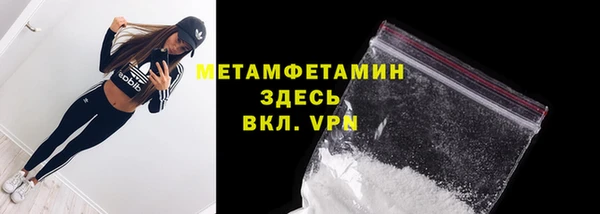 MDMA Остров