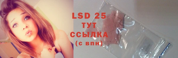 MDMA Остров