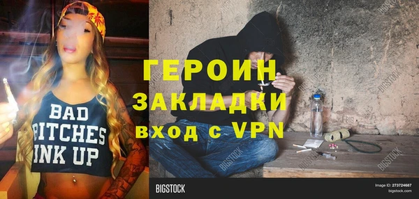 MDMA Остров