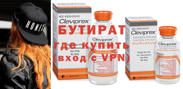 MDMA Остров
