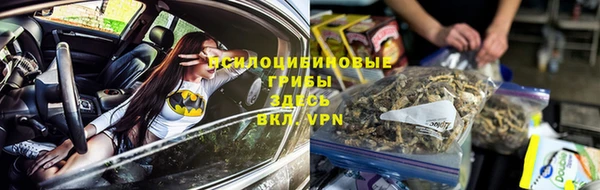 мдма Осташков