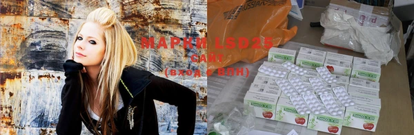 MDMA Остров