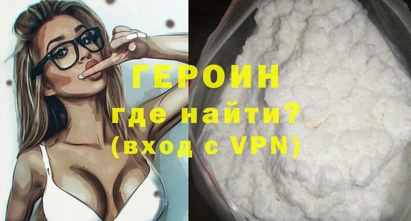 MDMA Остров