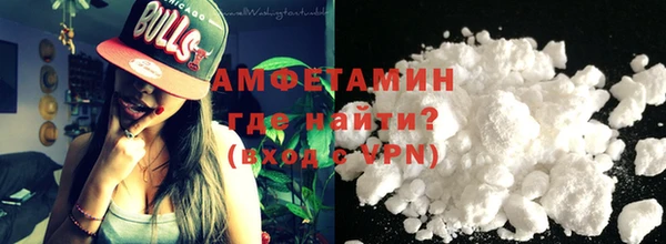 мдма Осташков