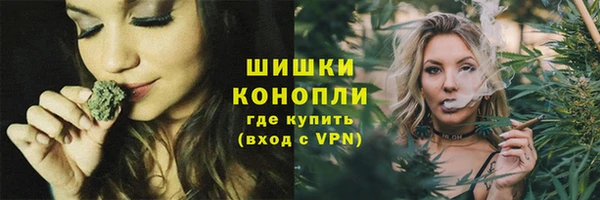 мдма Осташков