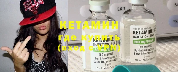 MDMA Остров