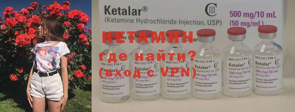 MDMA Остров
