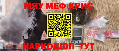 тгк Апрелевка