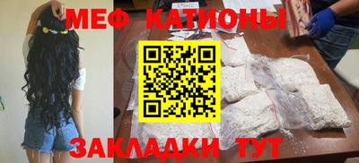 тгк Апрелевка