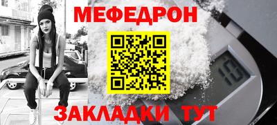 тгк Апрелевка