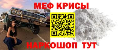 ALPHA PVP Апшеронск