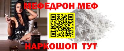 тгк Апрелевка