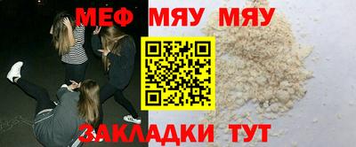 ALPHA PVP Апшеронск