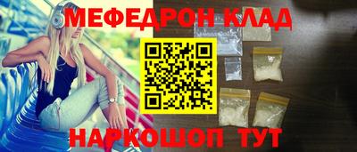 тгк Апрелевка