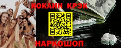 герыч Аргун