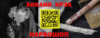 тгк Апрелевка