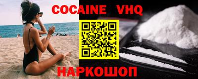 тгк Апрелевка