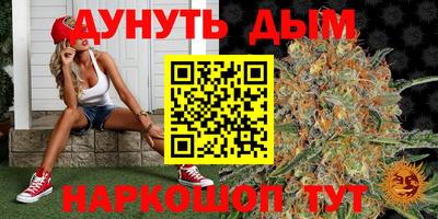 тгк Апрелевка