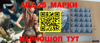 герыч Аргун