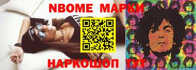 герыч Аргун
