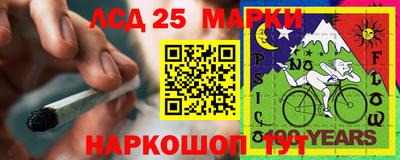 герыч Аргун