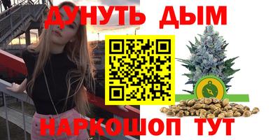 герыч Аргун