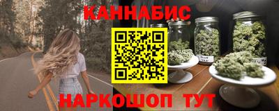 герыч Аргун
