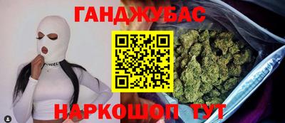 ALPHA PVP Апшеронск