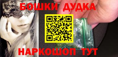 ALPHA PVP Апшеронск