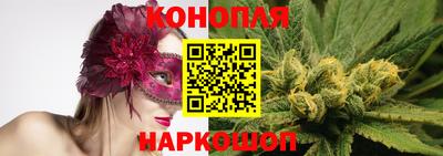 тгк Апрелевка