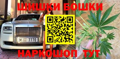 герыч Аргун