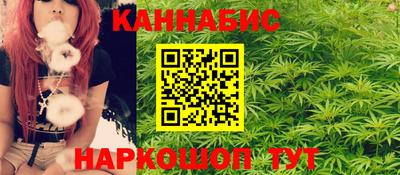 ALPHA PVP Апшеронск