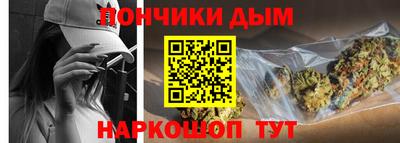 ALPHA PVP Апшеронск