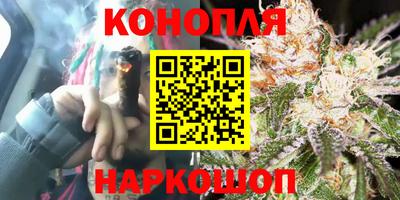 тгк Апрелевка