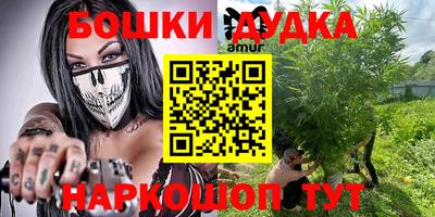 ALPHA PVP Апшеронск