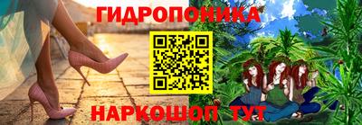 ALPHA PVP Апшеронск