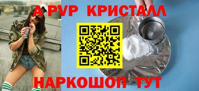герыч Аргун