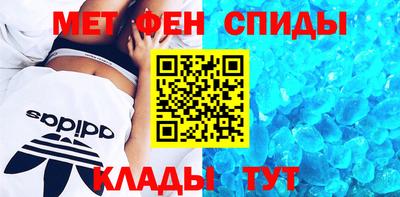 тгк Апрелевка