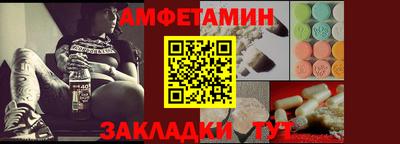 тгк Апрелевка