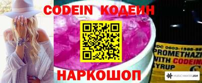 герыч Аргун